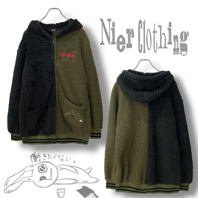 軽量ふわもこTWO-TONE ZIP OUTER【働きたくない。】