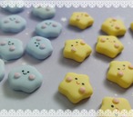 [４個]にっこり雲とお星さま／２種:15mm×19mm/16mm×18mm