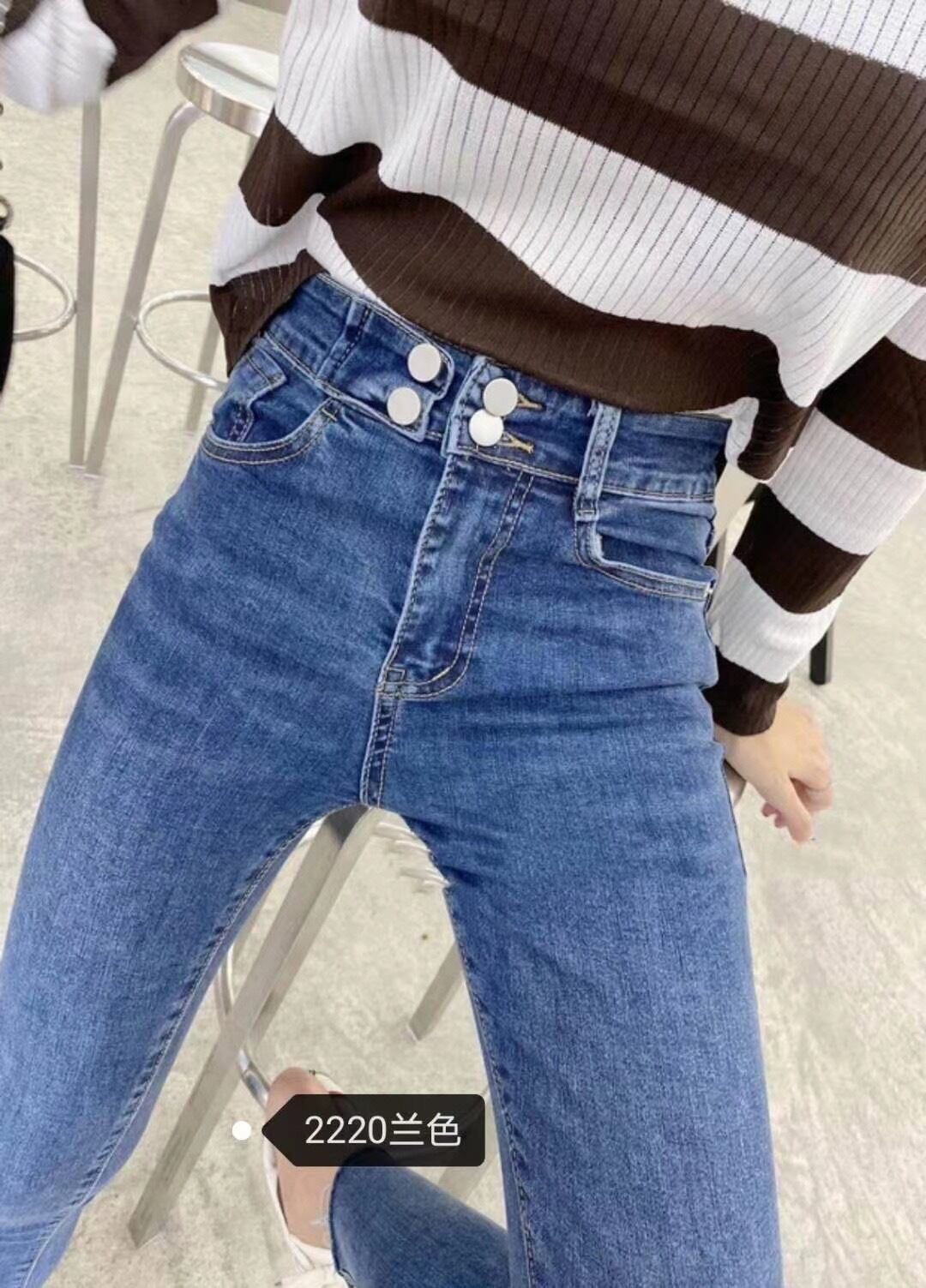 裾カットデニムパンツ