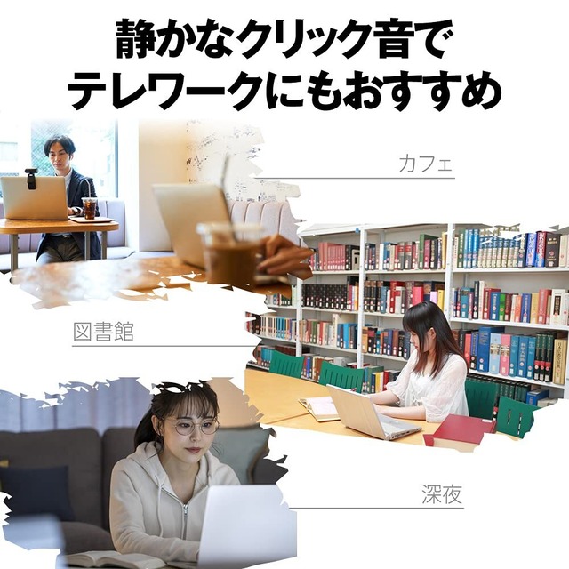 【特価セール】バッファロー マウス 無線 ワイヤレス 静音 5ボタン 【戻る/進むボタン搭載】dpi切替 BlueLED レッド BSMBW325RD