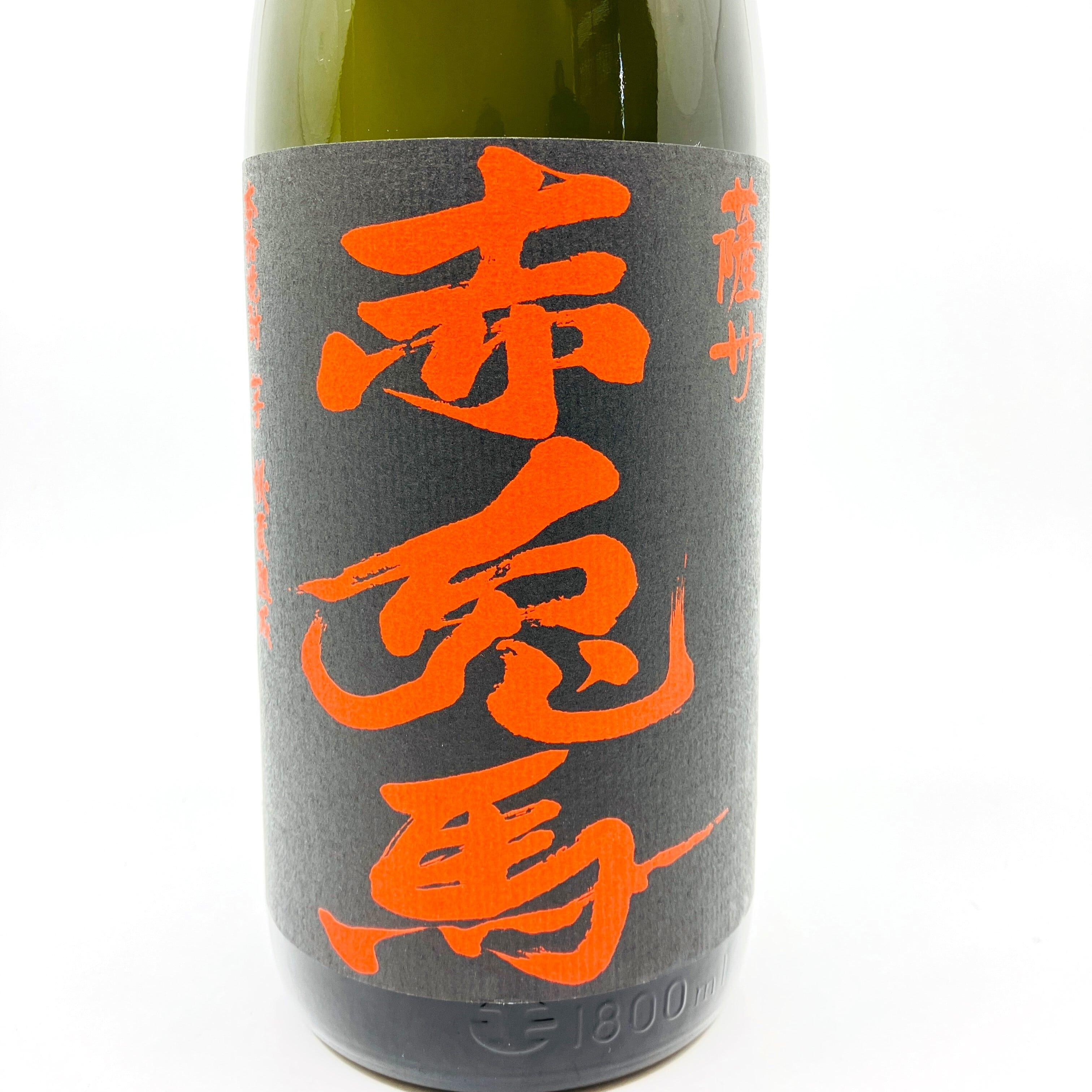 赤兎馬 25° 1800ml せきとば 焼酎 濱田酒造 芋焼酎 | 車屋酒店