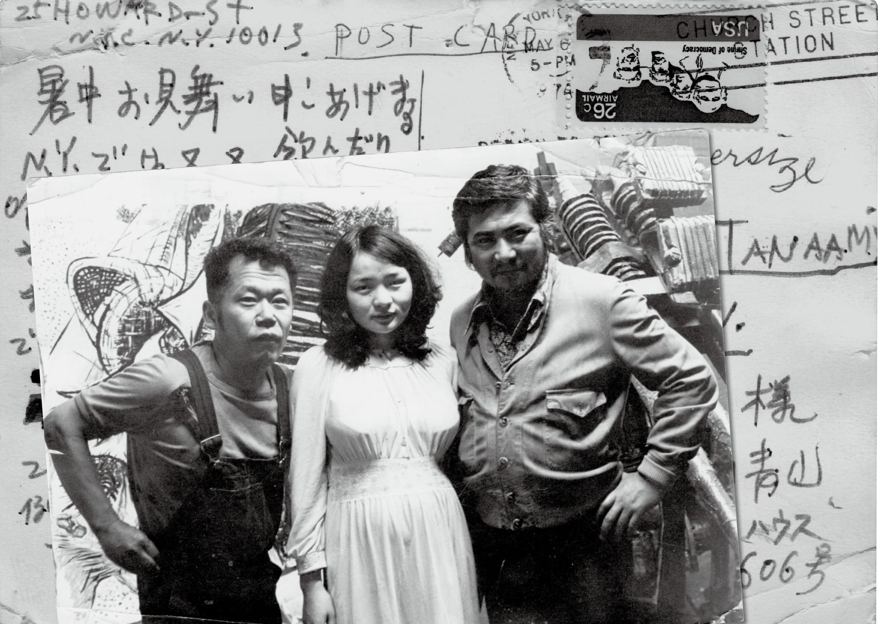 ◆古本◆篠原有司男 ドローイング集 毒ガエルの復讐◆編集：田名網敬一◆ネオダダ ◇古本◇篠原有司男 ドローイング集 毒ガエルの復讐◇編集：田名網敬一