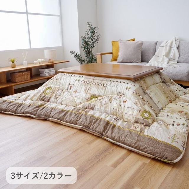掛布団 つばき BE205×205掛 205×205cm こたつ こたつテーブル こたつセット