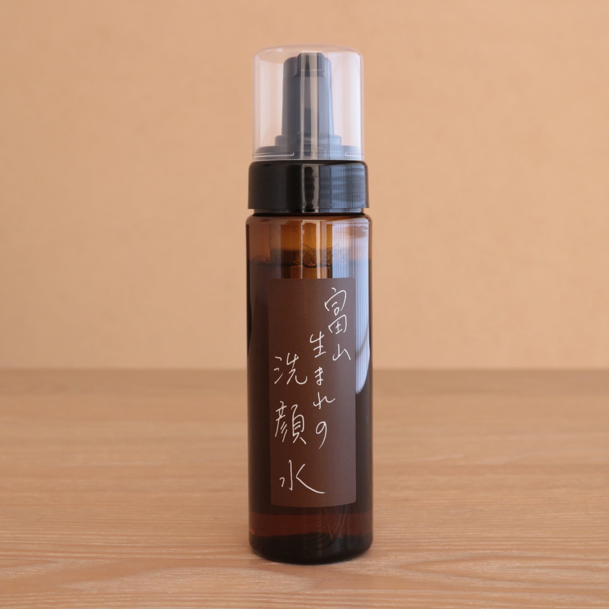 富山生まれの洗顔水 | リバーリトリート雅樂倶OnlineSHOP