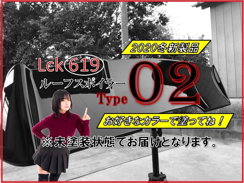 あしまわり本舗