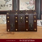 アンティーク調 木箱 レトロ風 宝箱 収納 ボックス リベット モチーフ 装飾 キーロック パスワードロック ロックなし ３種類 北欧