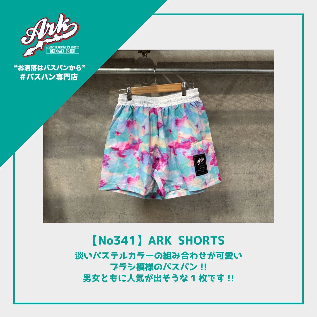 No15】ARK SHORTS | ARK OKINAWA