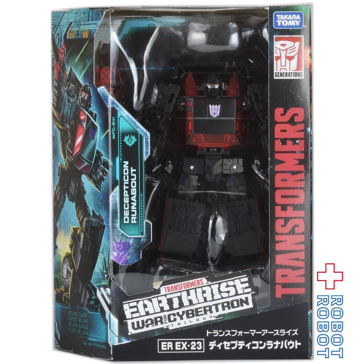 トランスフォーマー アースライズ　ラナバウト&ラナバウト ⚫️トランスフォーマー アースライズ ER EX-23 ディセプティコン