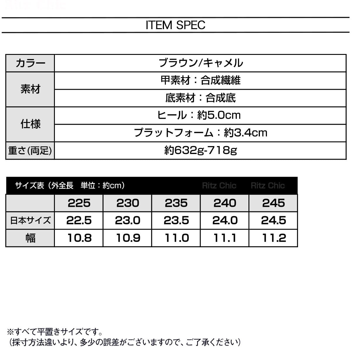 ダブルベルト ボアムートン シューズ レディース 秋冬 厚底 靴 韓国 おしゃれ きれいめ 大人 カジュアル 通勤 通学 防寒 保温 暖かい 軽量 歩きやすい 大人可愛い 大人女子