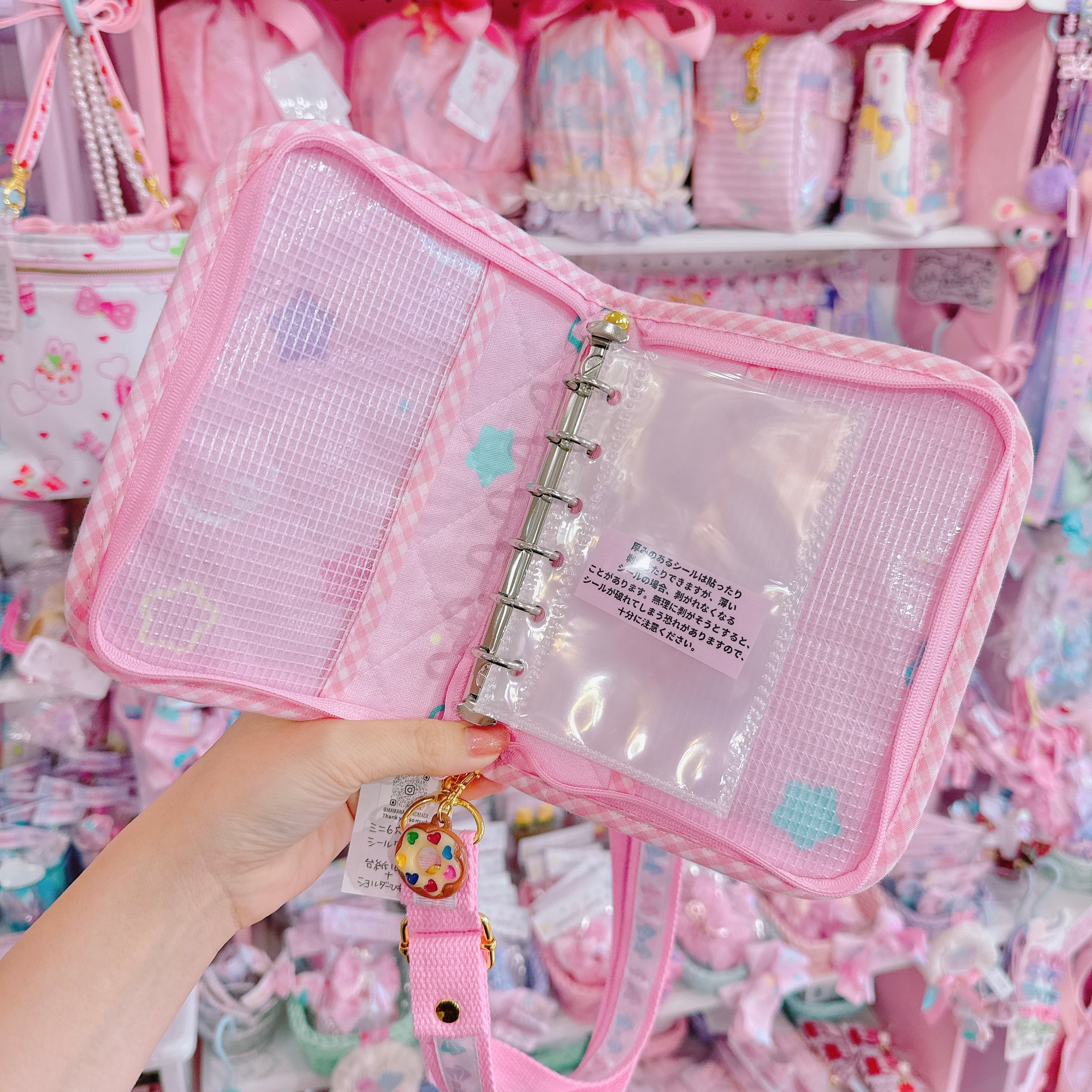 【N4】50-3ミニ６穴サイズシール帳（台紙１０枚＋ショルダーひも付き）