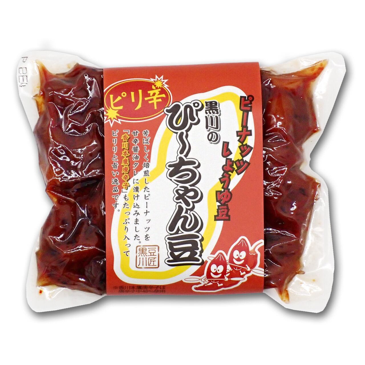 847f743ff710fa18d6e98ac5417dd5