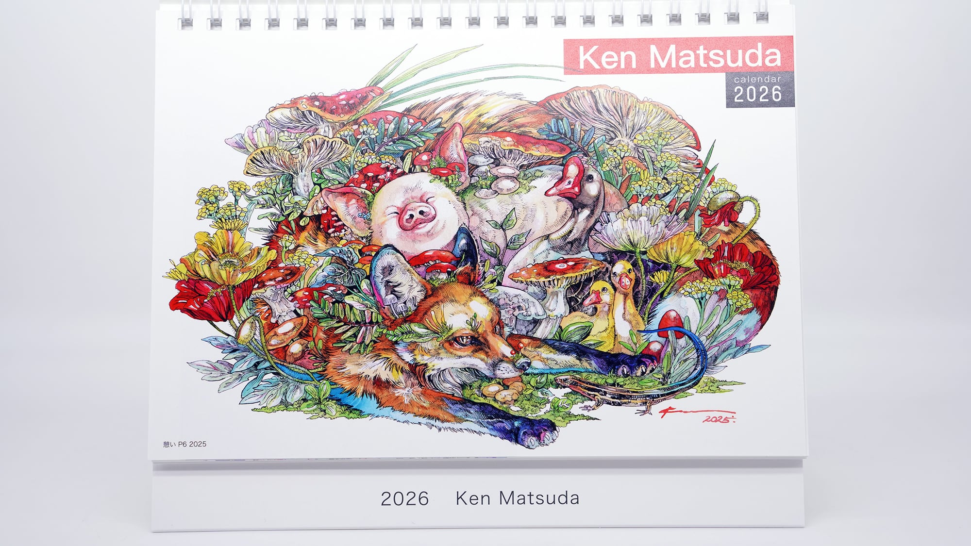 マツダケン卓上カレンダー2026 | KEN MATSUDA ONLINE STORE