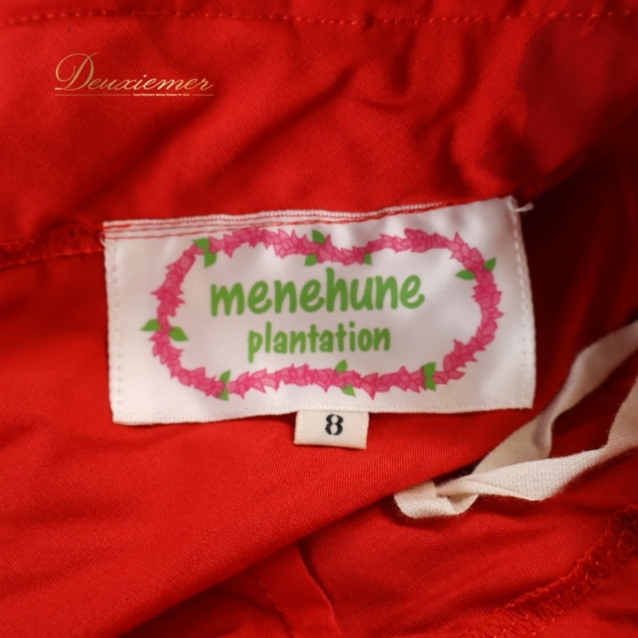 フラダンス 衣装 ワンピース ドレス レッド系 メネフネプランテーション フラ ダンス 赤 ハイビスカス柄 フリル 鮮やか 華やか MENEHUNE PLANTETION かわいい ハワイアン アロハ ハワイアンプリント