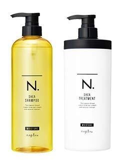 【在庫処分】ナプラ napla N.シアシャンプー750mL & トリートメント650g モイスチャーセット 2個アソート
