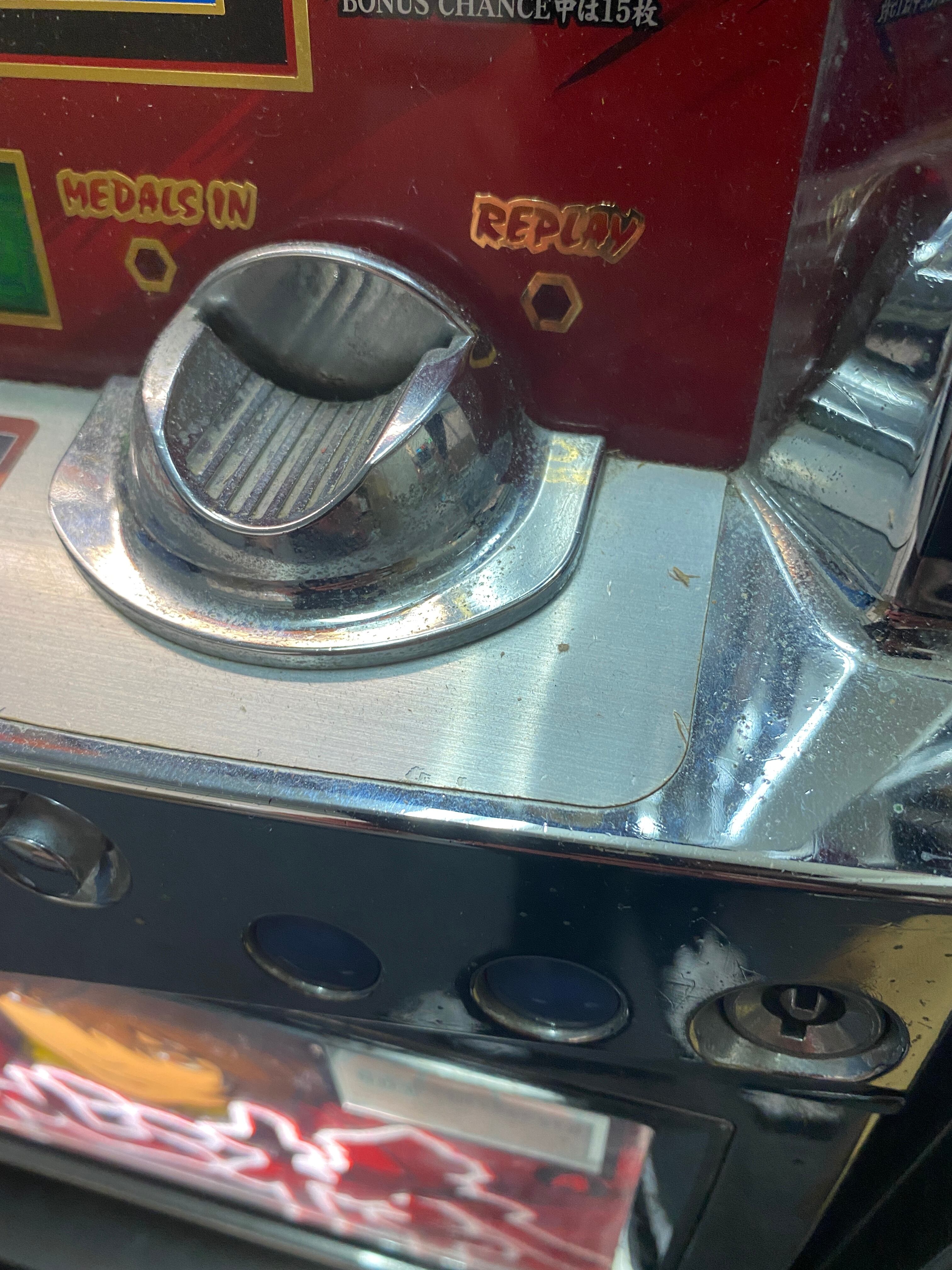 【4号機】旋風の用心棒