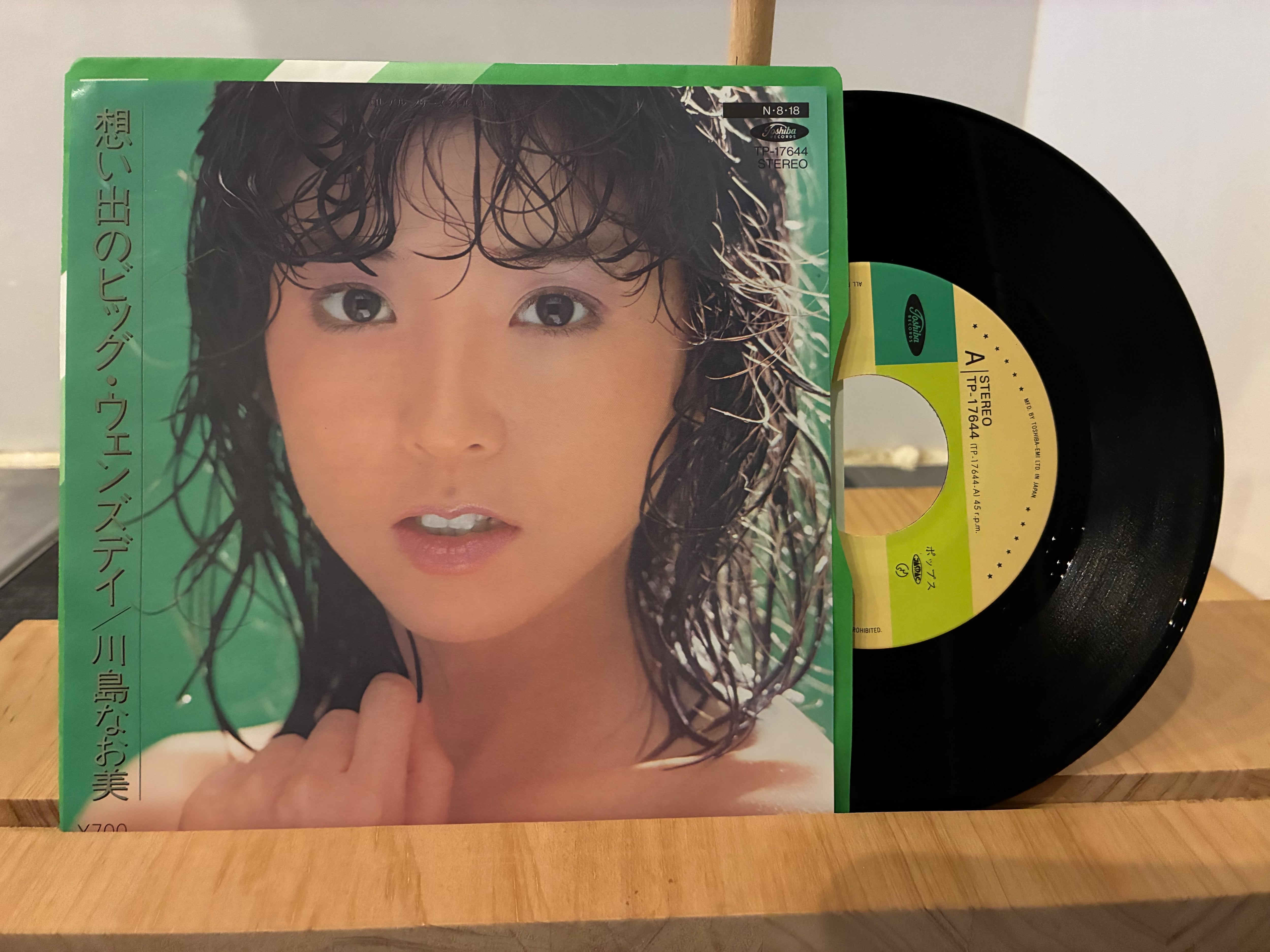黒夢KUROYUME/1994-1998 BEST OR WORST EMI+2(SHM-CD) | PAY ID