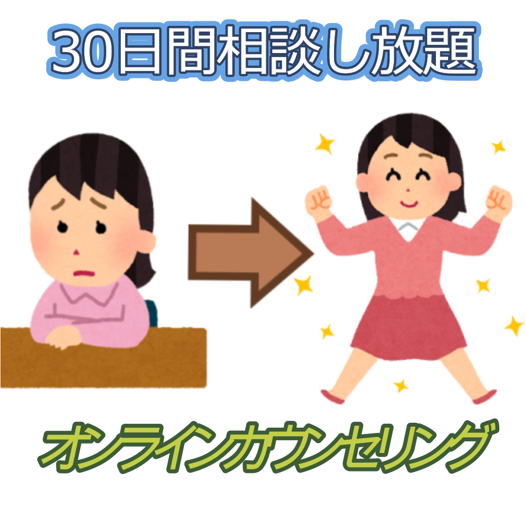 レイキヒーリング　1週間分　30分×7日間 レイキヒーリング 1週間分 30分×7日間 | PGT.UPRRP.EDU