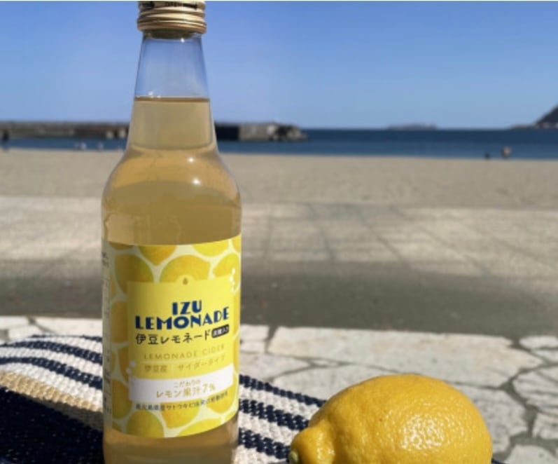 伊豆レモネード（炭酸入り） | Atami ATSUO STORE - 丸高名産店