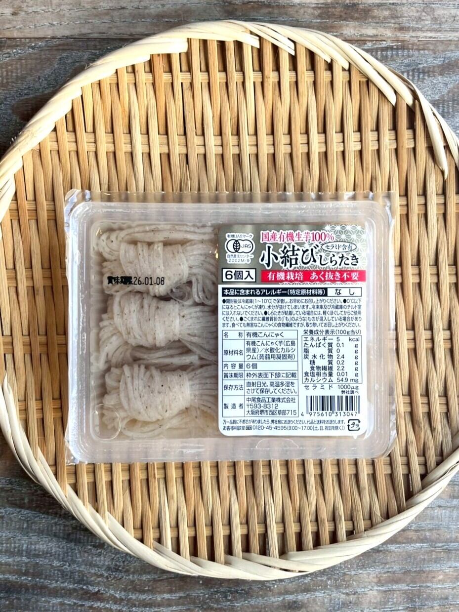 お鍋やおでんに！ 菊松の小結びしらたき【中尾食品】 | THE MARKET