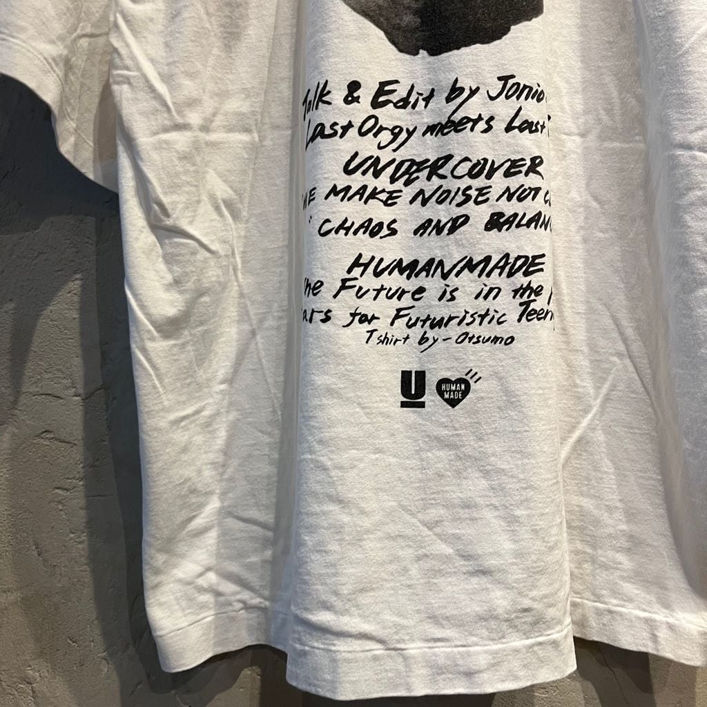 HUMAN MADE UNDERCOVER ヒューマンメイド アンダーカバー LAST ORGY 2