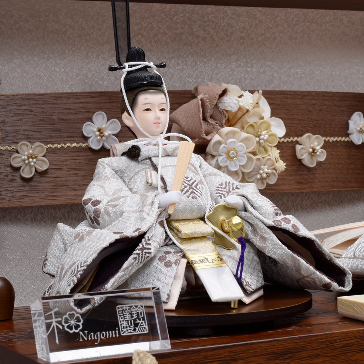 雛人形 親王飾り【雛の宝箱】収納上手｜おしゃれ｜モダン｜今どき
