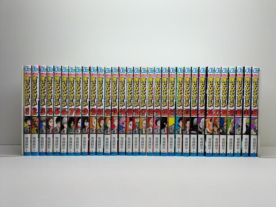 限定製作 ヒロアカ コミックセット 未完結 1 32巻 堀越耕平 僕のヒーローアカデミア 漫画 Hlt No 限定製作 ヒロアカ コミックセット 未完結 1 32巻 堀越耕平 僕のヒーローアカデミア 漫画 Hlt No