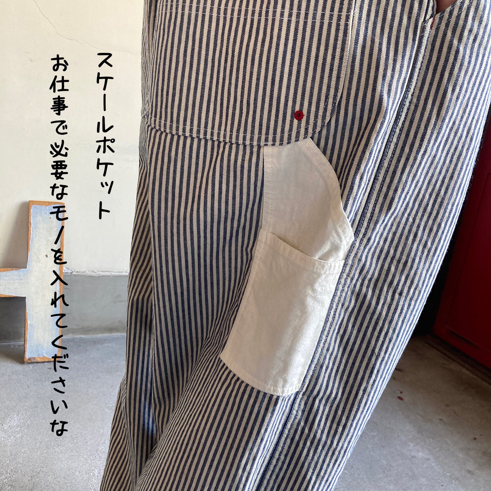 オーバーオールベスト HAYATE CCBY DUTY WEAR 61JK60 BIGオーバーオール HAYATE CCBY DUTY WEAR 61P73 サイズ F | 快晴堂