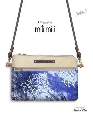 【milimili・ノエラニブルー】Hawaiian_OhanaBag/milimili_028