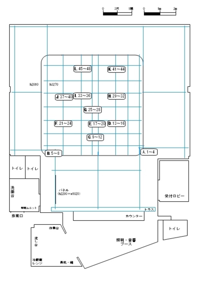 劇場図面2D版 シアター・バビロンの流れのほとりにて