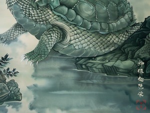 玄武に宿る祈り ―s6