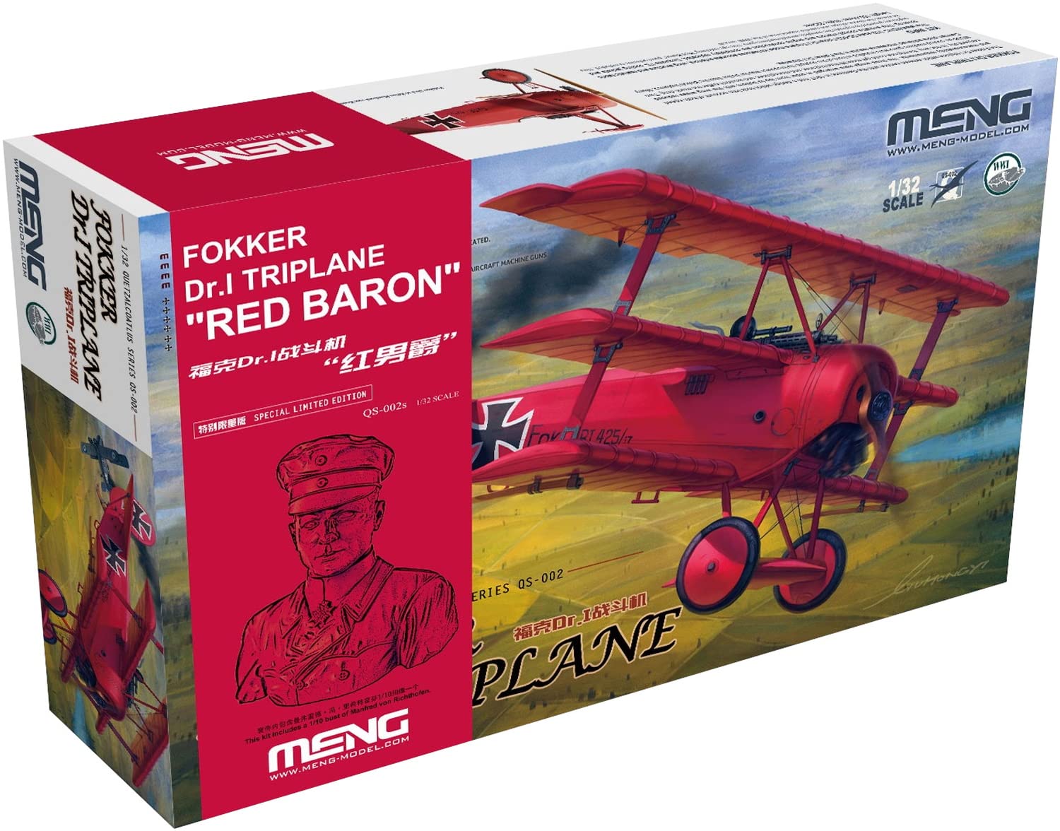 ♯Gdu14EJ燃えろ!!ロボコン1全5種 | Pay ID