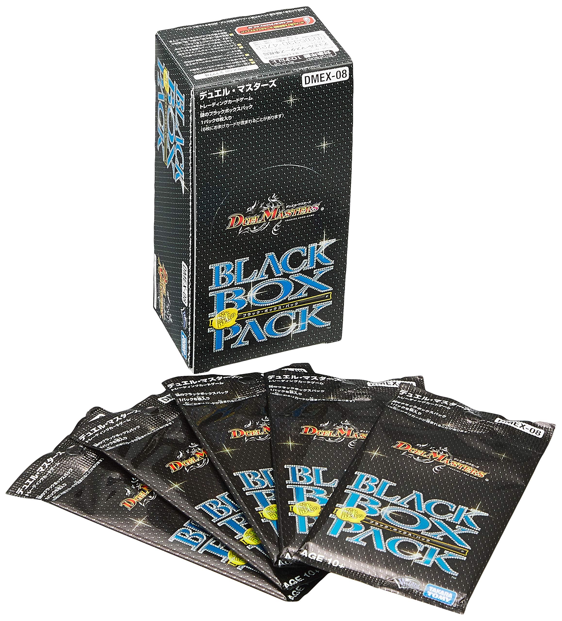 デュエル・マスターズTCG DMEX-08 謎のブラックボックスパック DP-BOX