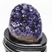 アメジスト クラスター ウルグアイ産 原石 amethyst 一点物 台座付属 182-8053