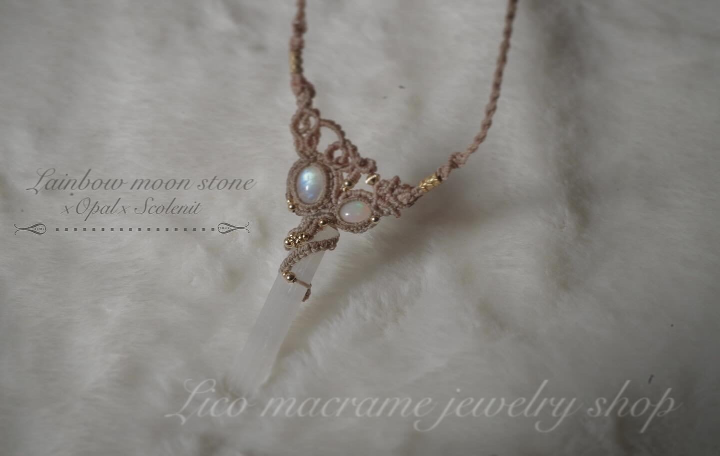 ネックレス・ペンダント Rainbow moonstone x opal x scolenight Rainbow moonstone x opal x scolenight Necklace | Lico macrame