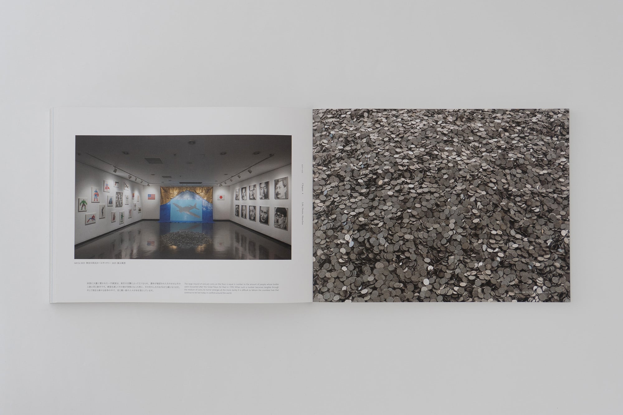 山本雄教「YAMAMOTO Yukyo WORKS 2007-2025」 | museum shop T