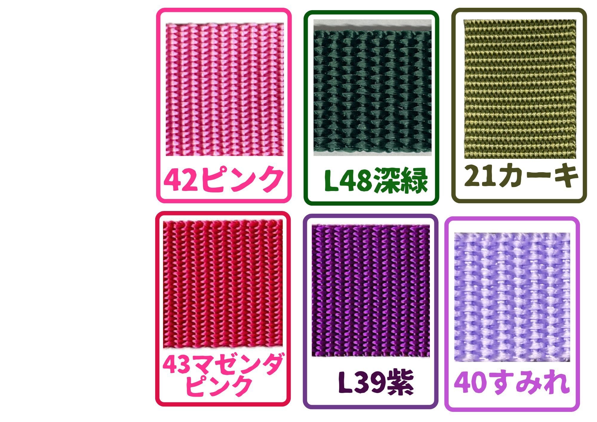 ジャガード織テープ使用】 L レトリバーサイズのハーフチョーク