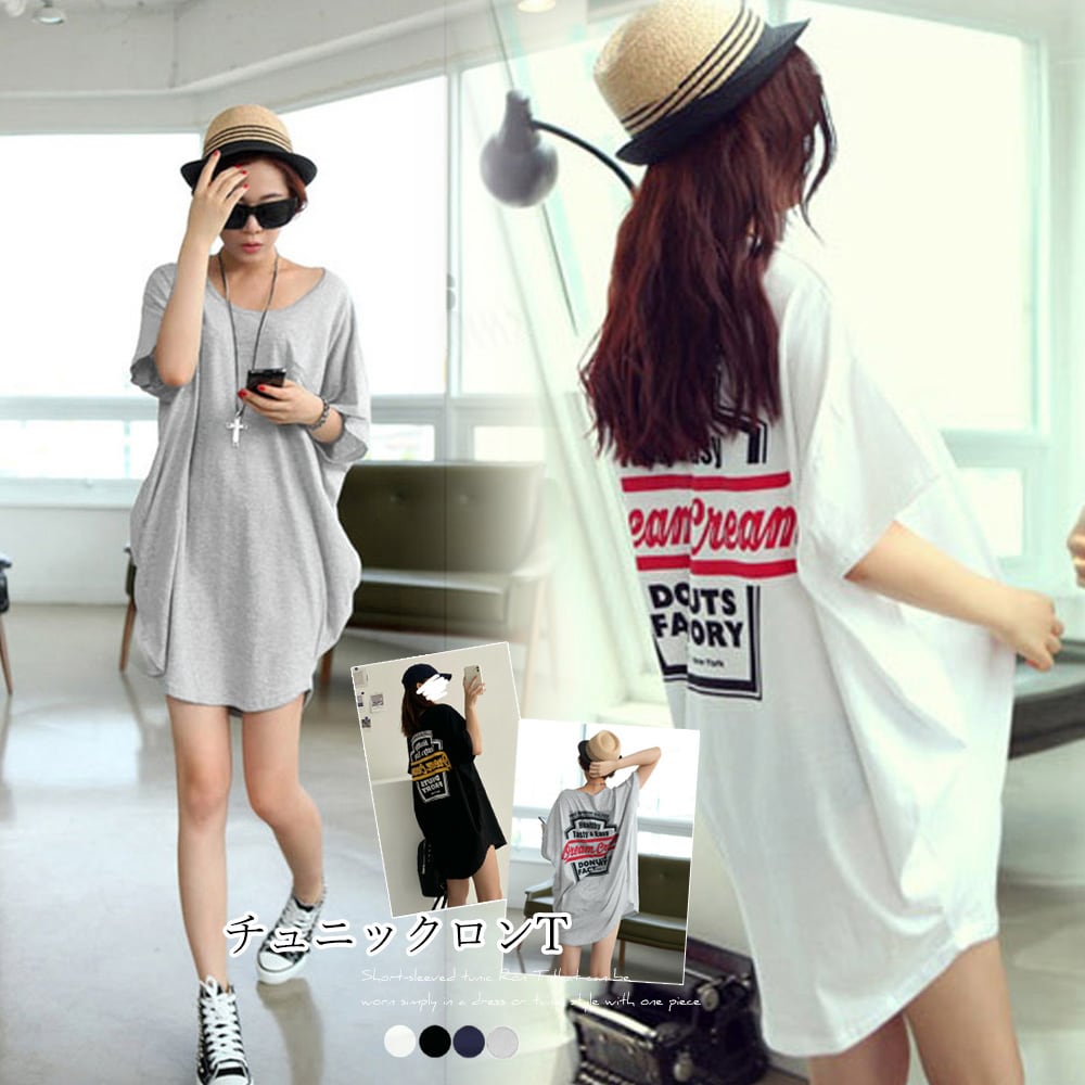 チュニックロンT 半袖 ロングｔシャツ ゆったり ラウンドネック ロゴTシャツ チュニック ロンT 半袖 ロングtシャツ 夏 ゆったり ラウンドネック