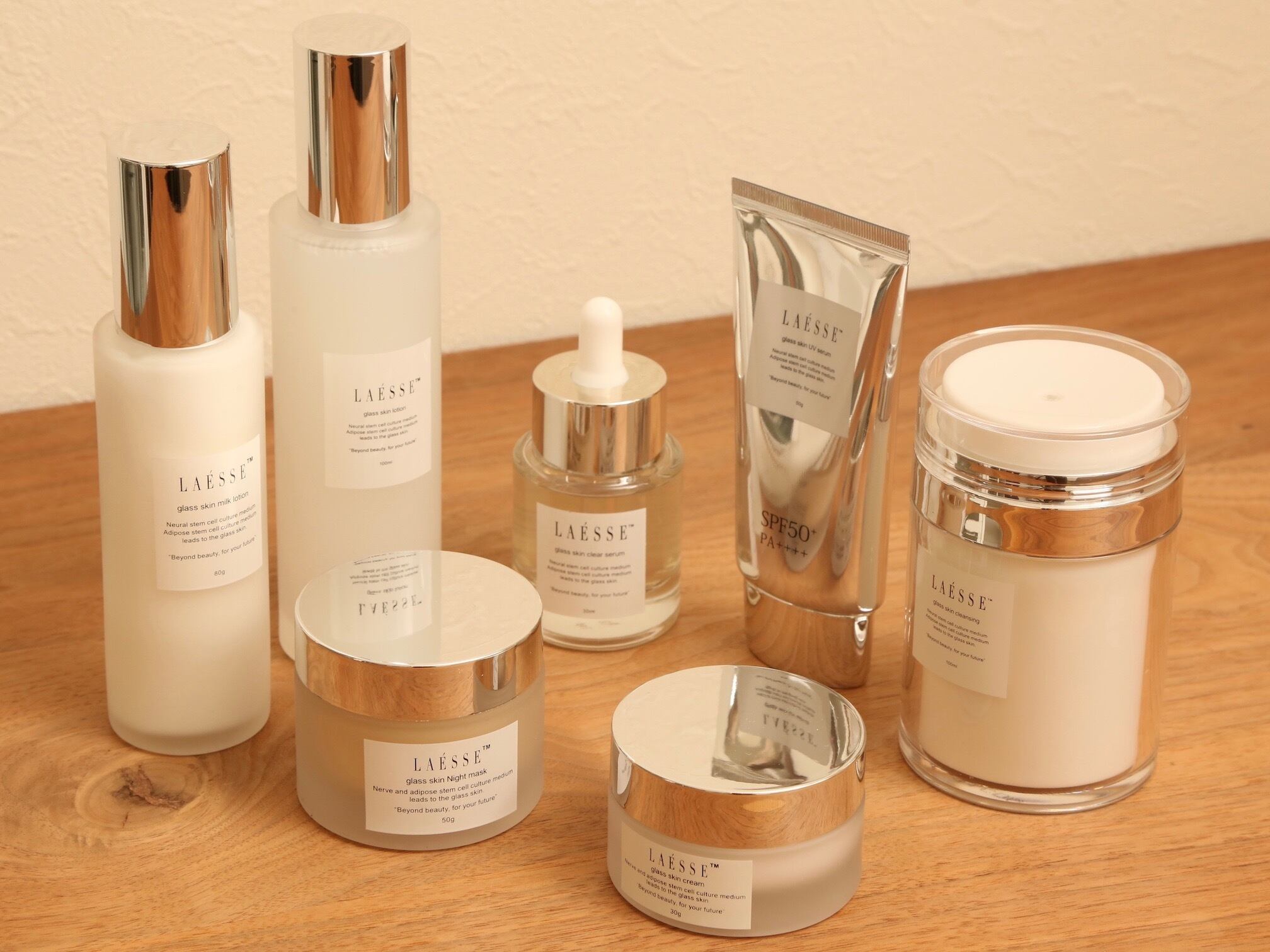 LAESSE glass skin UV serum ラエッセ 【ヒト幹細胞】日焼け止め 50g