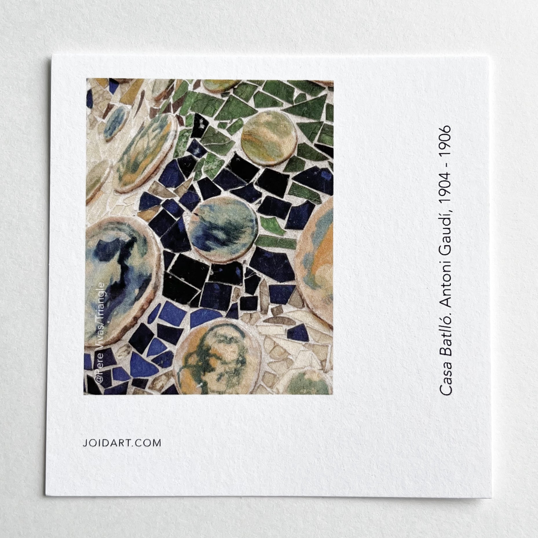 ガウディ リング カサ・バトリョ drop ゴールド | hmm, by 東京