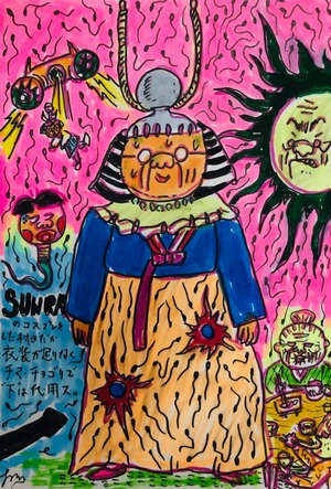 原画・着色ドローイング・コスプレシリーズ『SUNRA』B6