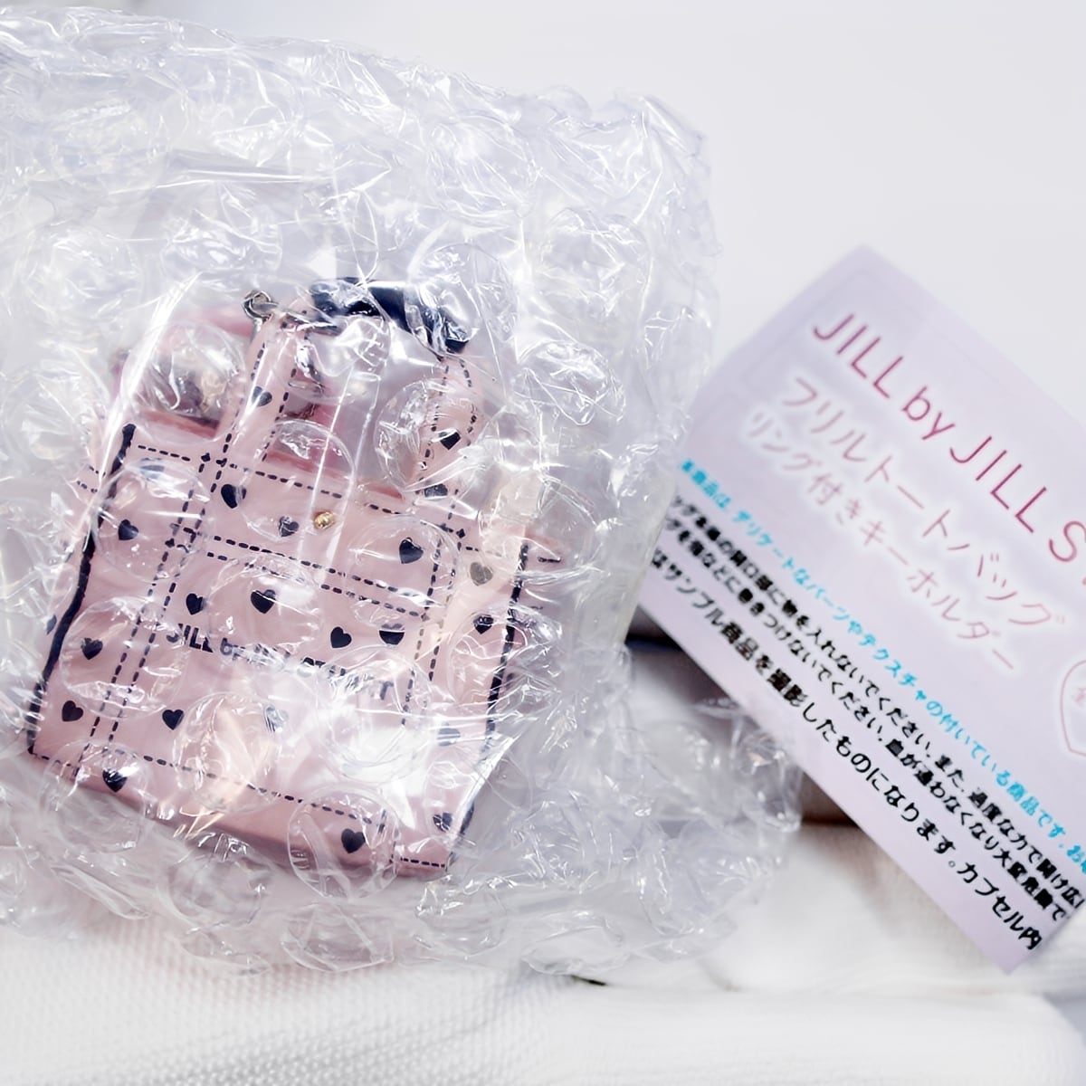 フルコンプ】 JILL by JILL STUART フリルトートバッグ リング付き