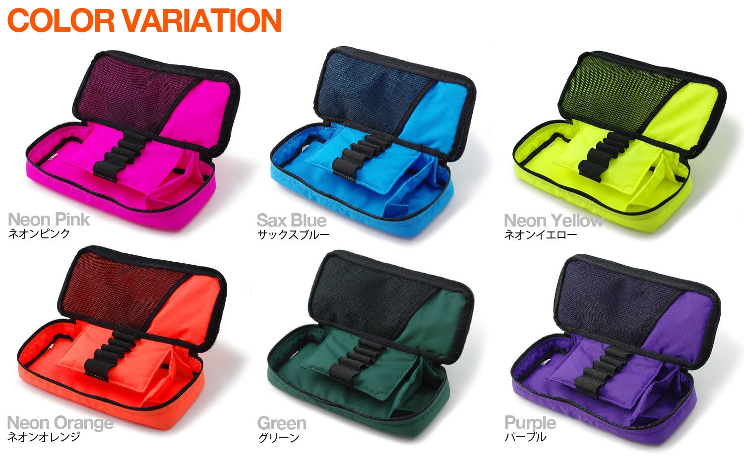 PN-41 大容量二階建てペンケース | NOMADIC公式ECショップ