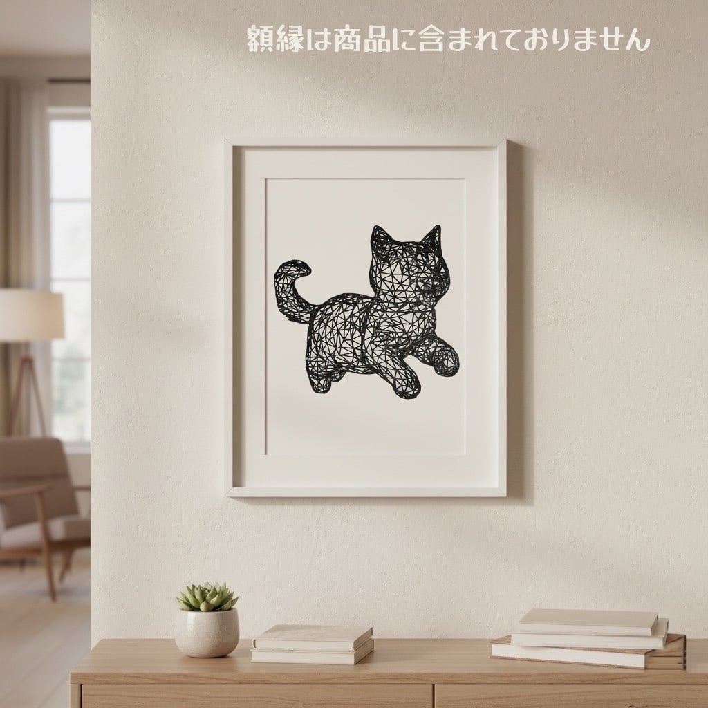 マンチカン オブジェ ウォールプレート ウォールアート ウォールデコ
