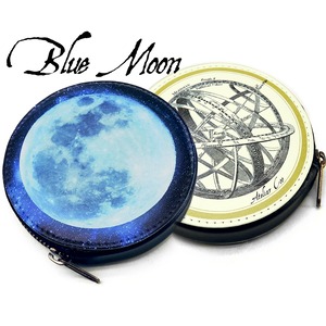 月×天球儀　のコインケース、ミニポーチ