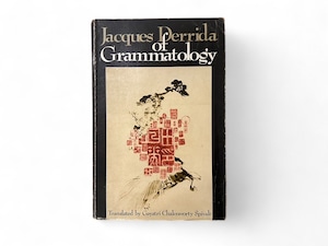 【SFF037】 Of Grammatology(1998) /Jacques Derrida