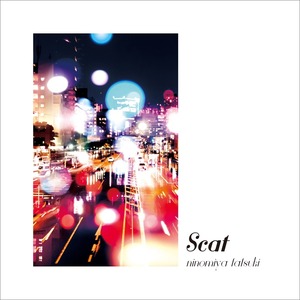 【PFCD100】ninomiya tatsuki "scat" CD