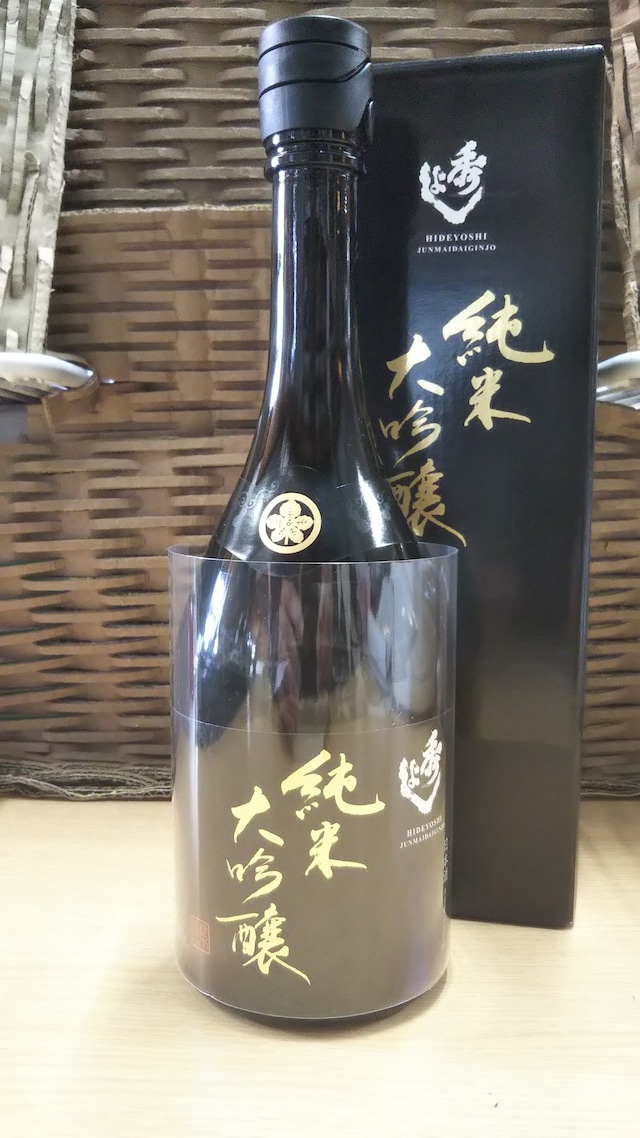 秀よし 純米大吟醸 720ml