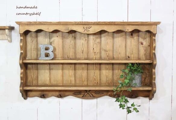 麦穂のカントリーキャビネット | countryputto