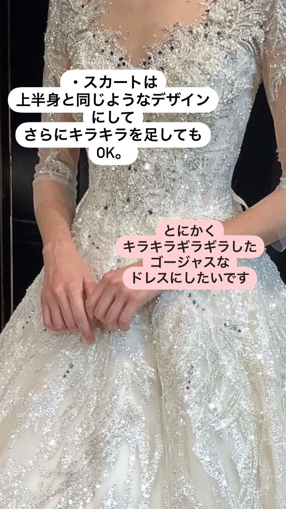 フリル オフショルダー サテン ウェディングドレス | MINLADY BRIDE