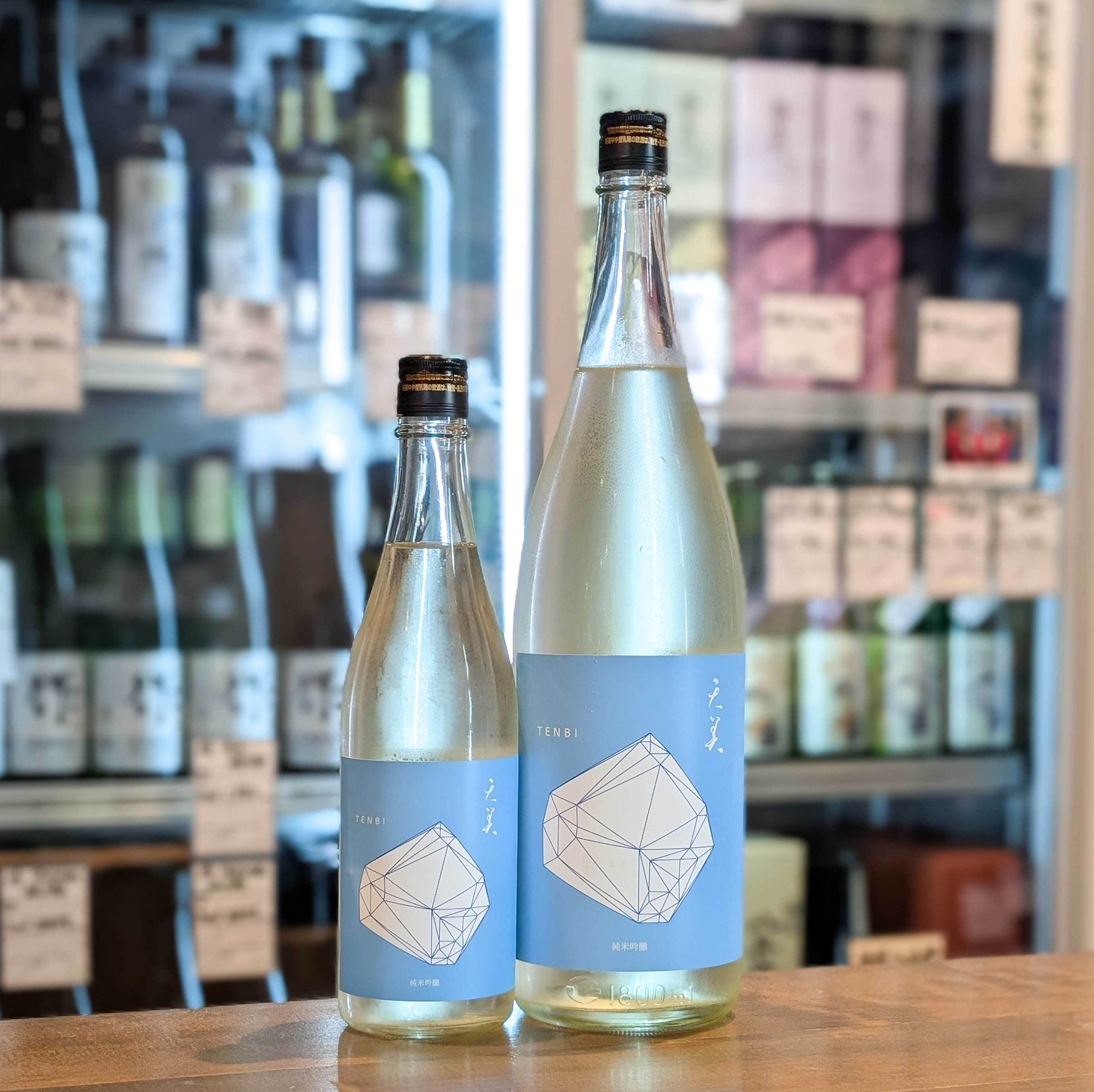新入荷商品 | 森下酒店